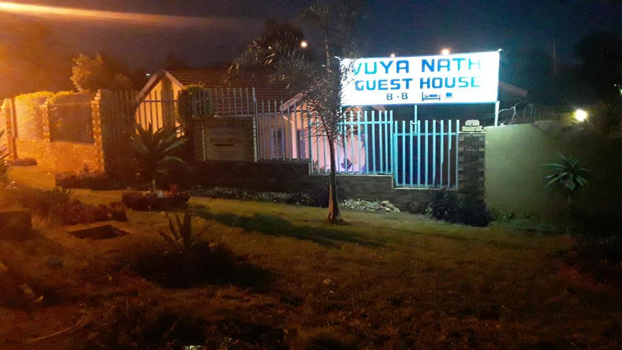 Vuya Nathi Bed And Breakfast マンジニ エクステリア 写真